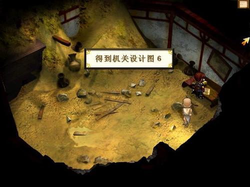 想玩库洛的房间?这里有各个版本下载及攻略大全!