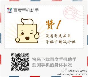 正版街区淑女掌控者下载途径，远离盗版和风险