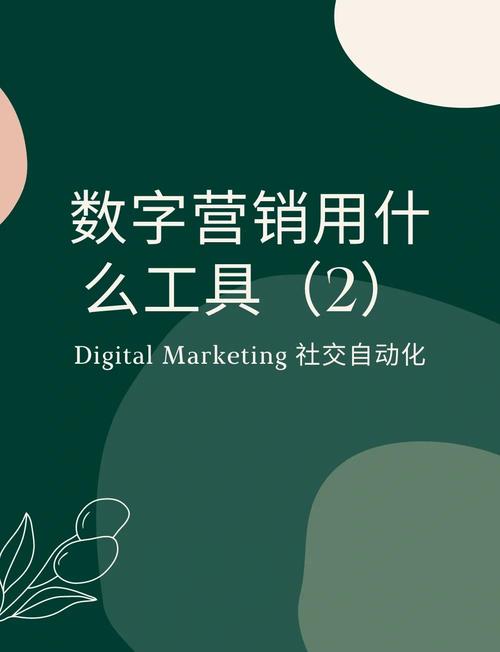 热门社会游戏推荐：玩转社交，提升你的影响力