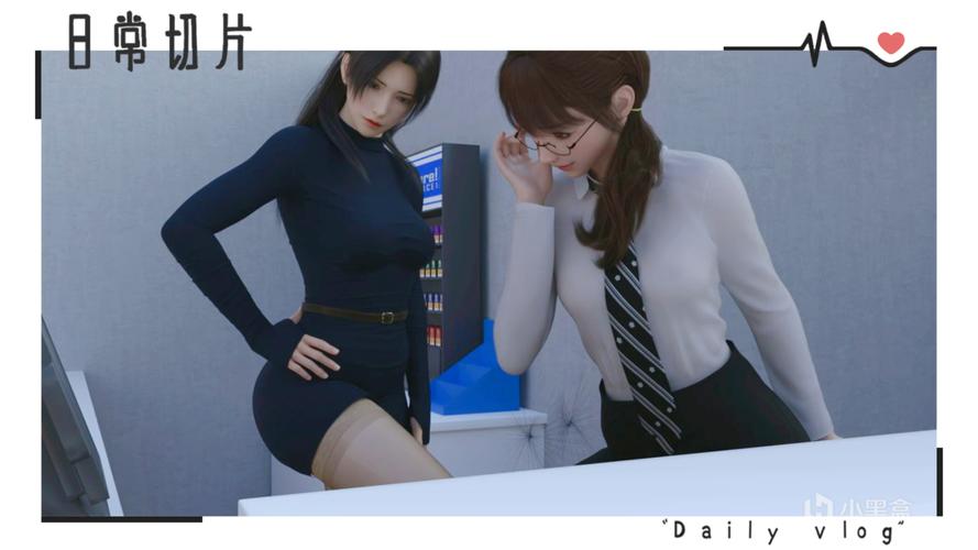 下载爱欲之塔安卓版:感受独特游戏体验