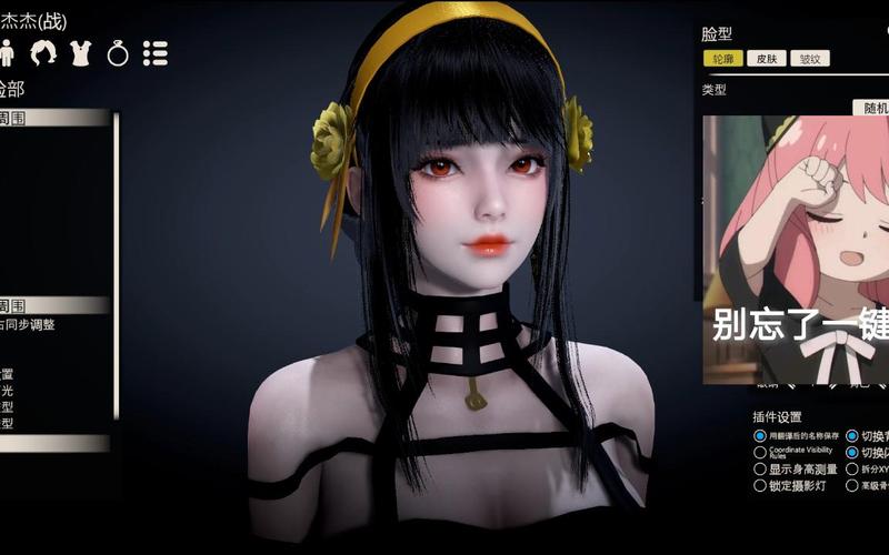 甜心选择2 22G大作：捏脸养成，开启恋爱冒险！