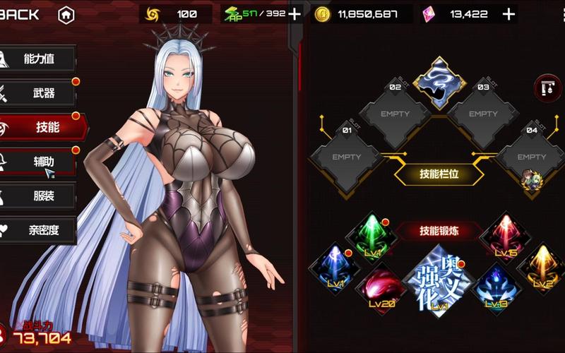 安卓汉化特务退魔忍游戏,等你来体验刺激战斗!