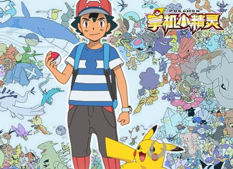 精灵之妊安卓版：体验不一样的精灵冒险之旅