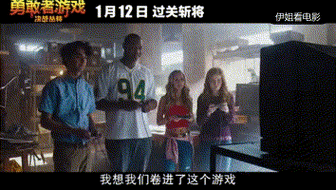 家有儿女2完结版游戏下载地址:找回你的童年