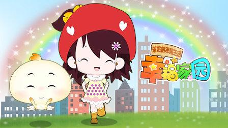 寻找脚下的正常生活官方网站?这里有漫画全集!