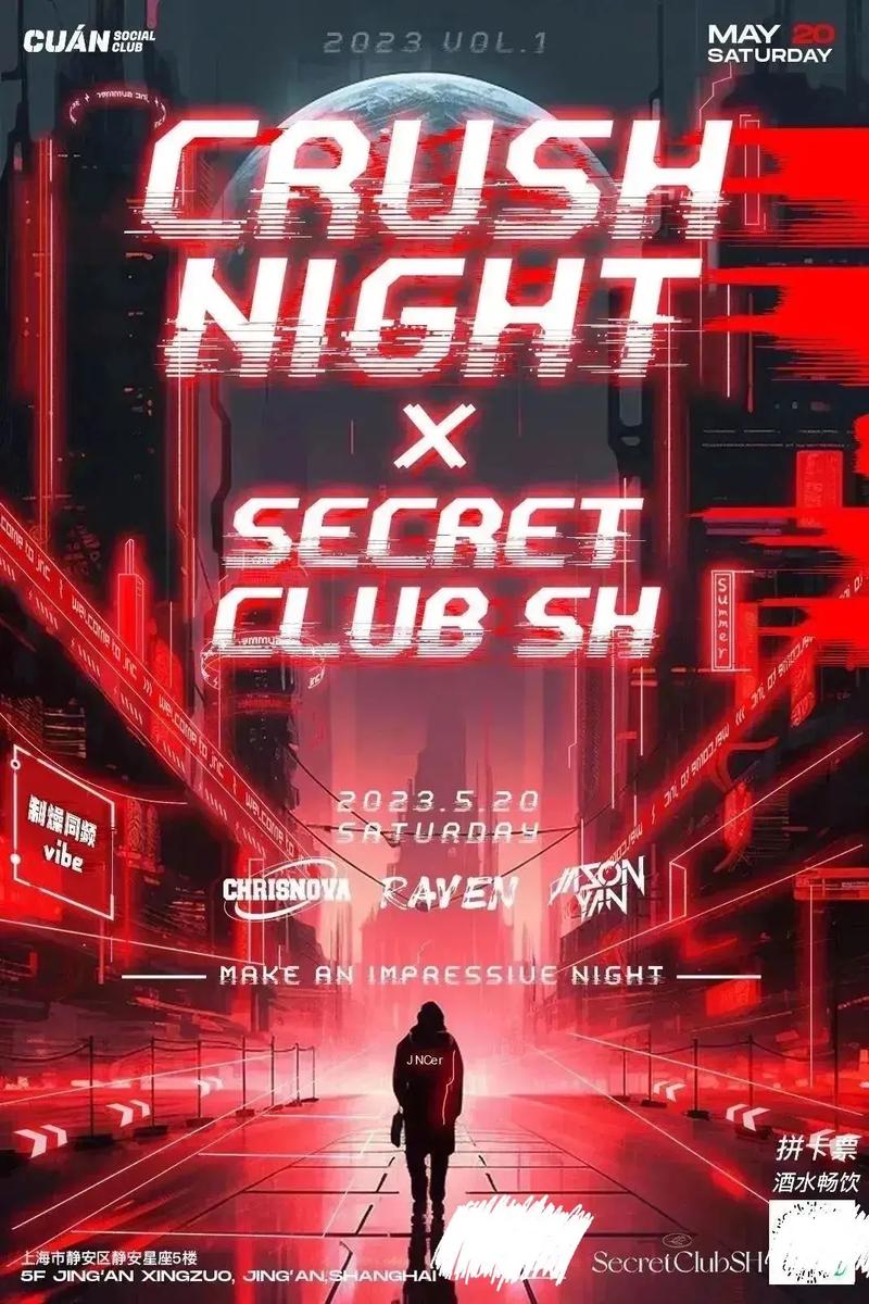 夏日之吻最新版本是多少?2025最新版下载地址分享