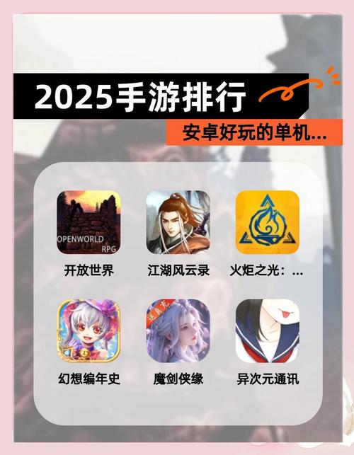 想玩峰回路转?安卓下载地址在这里!