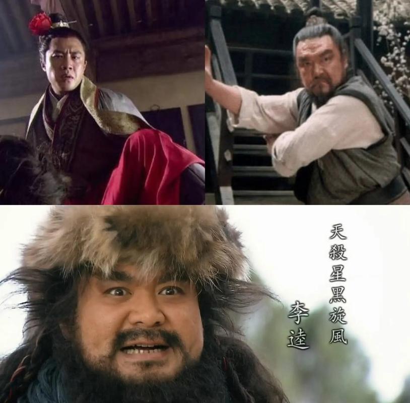 神医西门庆和杨过?这游戏到底是什么样的?