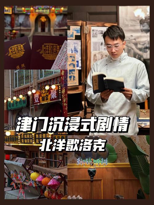 体验迷失的季节最新版本：沉浸式剧情，超强代入感！