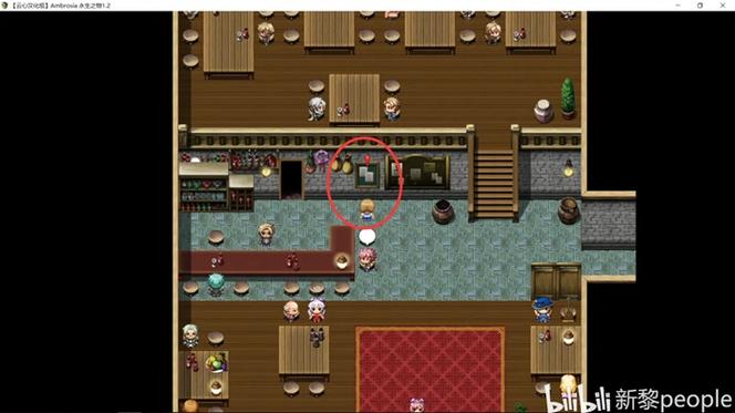 高速下载仙肴圣餐魔改版汉化版:解锁全CG剧情