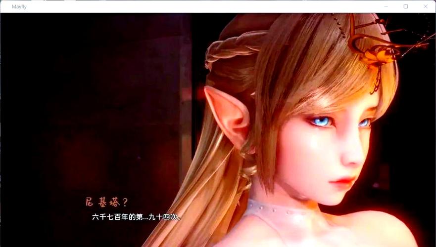 好玩的蜉蝣V0.2安卓汉化版：单机养成游戏推荐