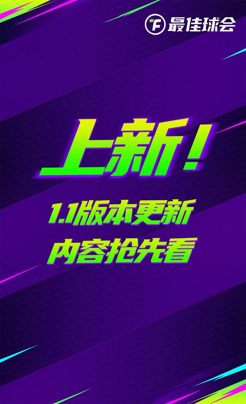 还在玩旧版校长先生?V0.164最新版本更新内容抢先看