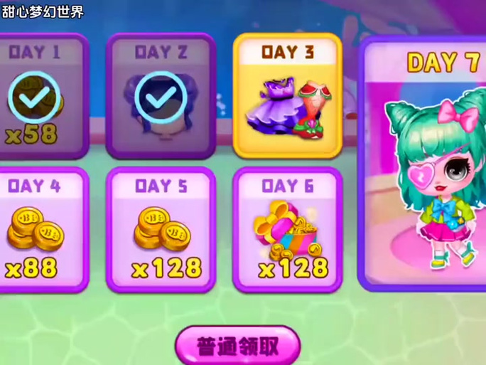 甜心AI追捕计划游戏官网:六位甜心,谁是隐藏的AI?