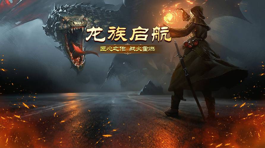 风流公子图文攻略:从新手到高手进阶之路