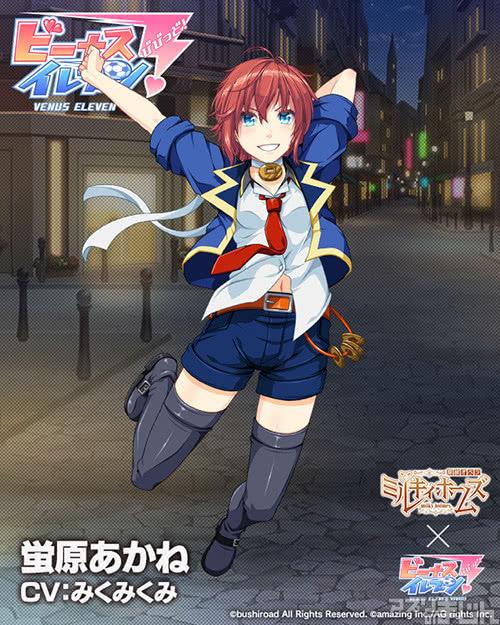 欧美96版维纳斯俱乐部汉化版下载,简单快捷的下载方式