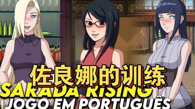 佐良娜的崛起官方正式版下载:最新安卓版来袭