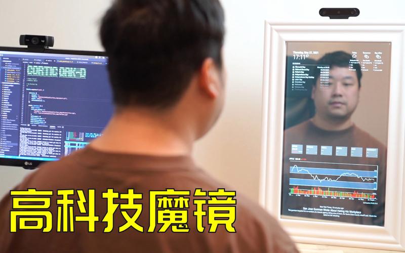 全面解析魔镜2版本大全，找到你的专属版本！