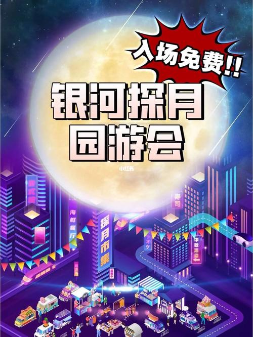 想体验交换？官方正式版下载，最新版等你来玩