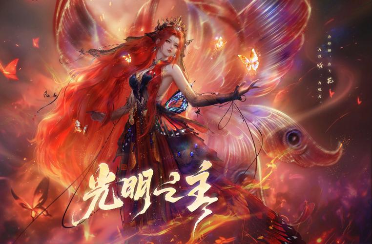 光明之主汉化版最新更新：版本更新内容抢先看