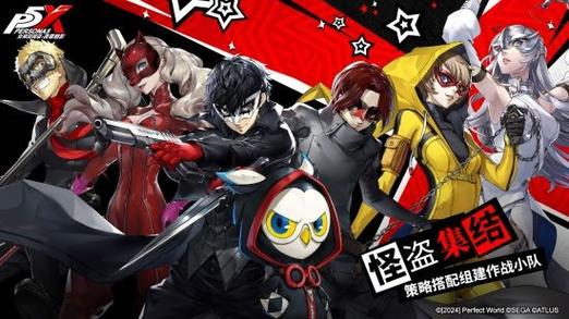 少女异闻录官网地址:快速进入游戏世界