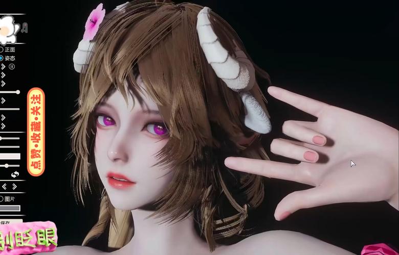 最全甜心选择2琦玉MOD下载及安装教程