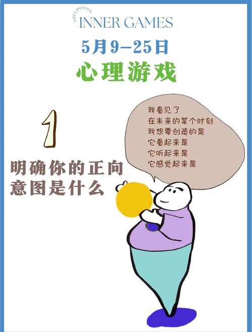 心脏问题游戏官网:高品质剧情向游戏,等你来体验