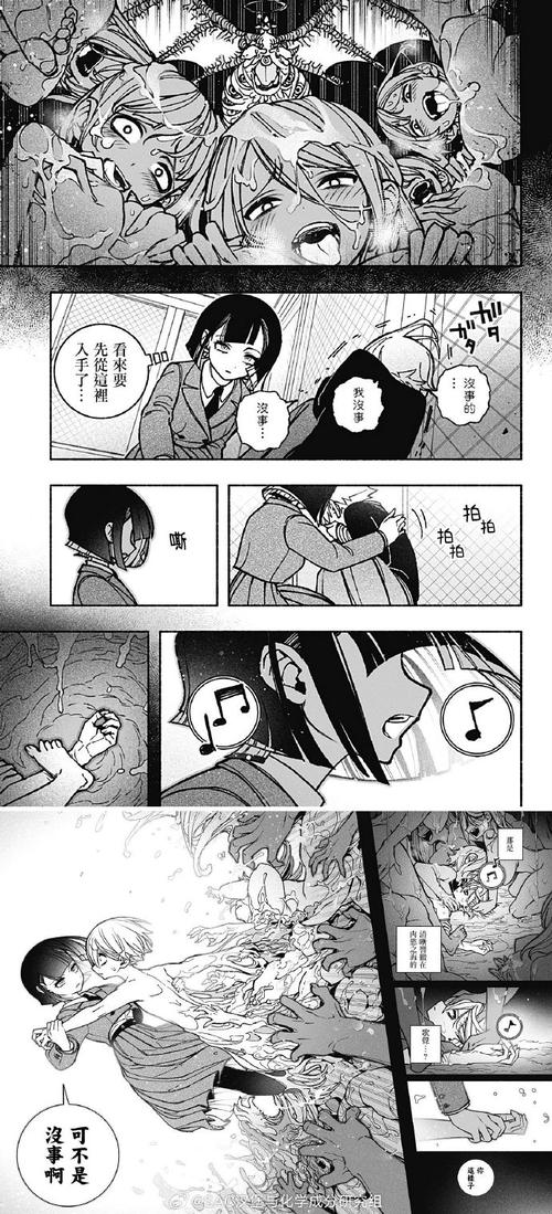 欲望岛内隐藏的ACG杨过游戏：真实玩家评测