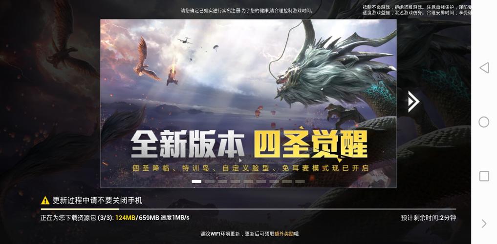 SB帝国最新版本下载地址？游戏配置要求详解！