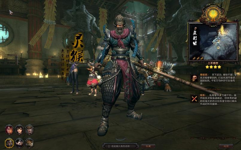 欲望岛内隐藏的ACG杨过游戏：真实玩家评测