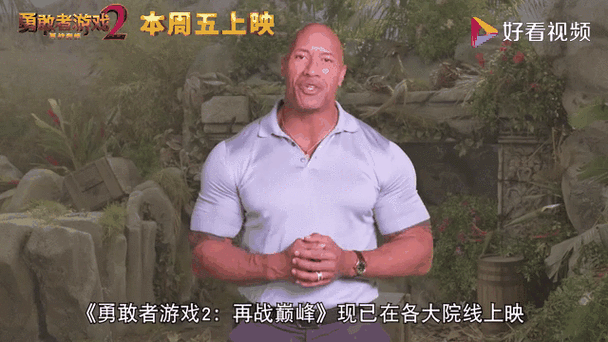 超级富豪酒池肉林：杨过游戏带你体验人生巅峰！