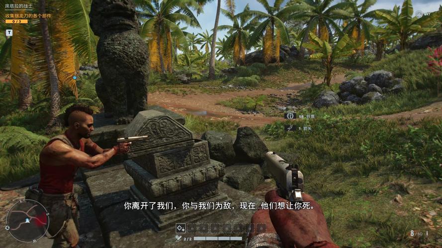 最火爆的孤岛求生安卓游戏：等你来挑战生存极限