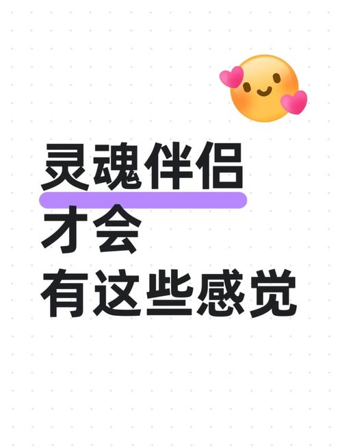 沉浸式体验！灵魂伴侣杨过游戏有哪些？