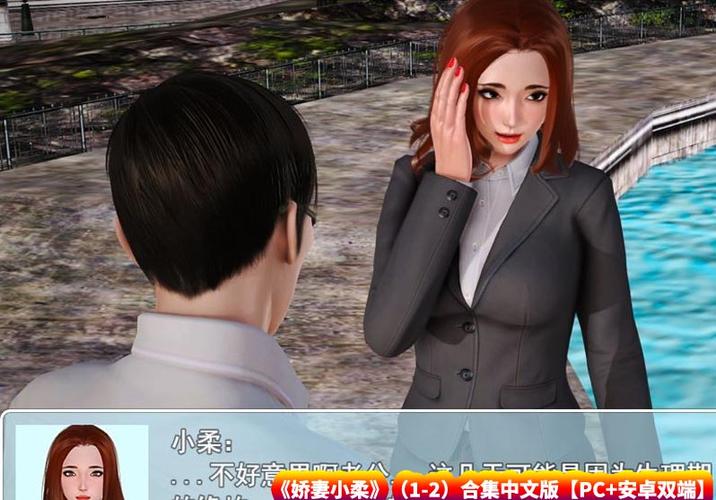 妈妈NTR游戏官网：热门绅士游戏推荐，玩家评价及玩法