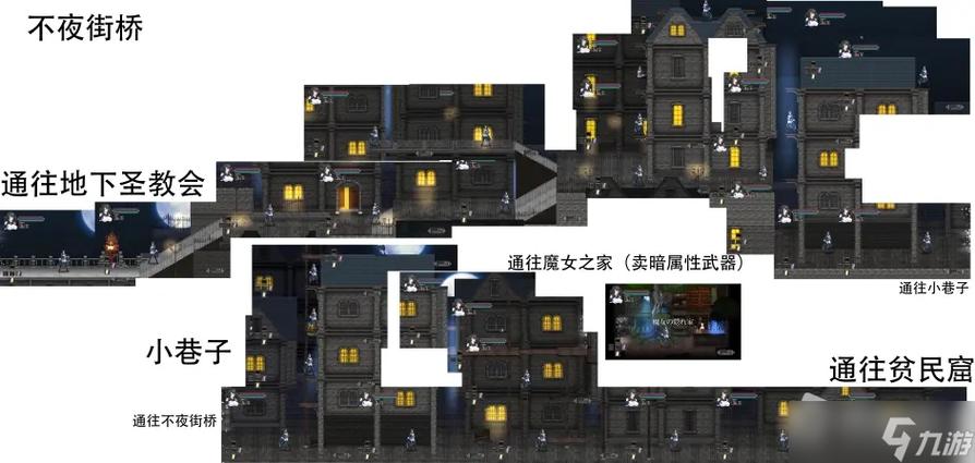 魔女复仇之夜在哪下载?手机版下载安装教程详解