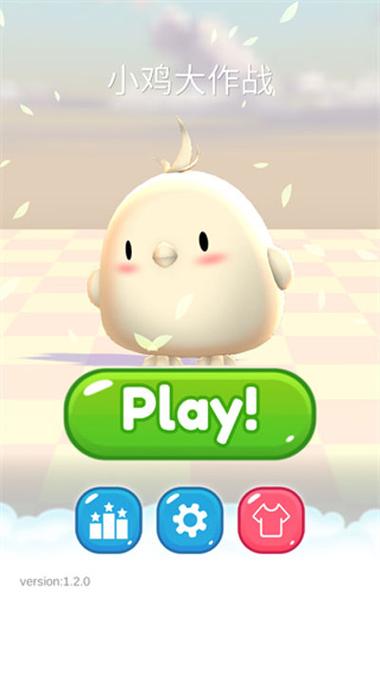 想玩小鸡游戏？安卓下载方法都在这里！