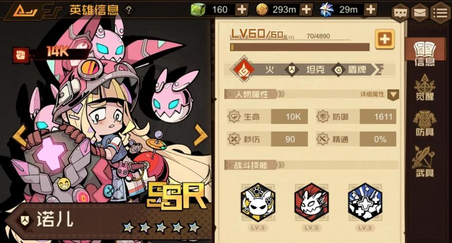 在救赎与深渊之间游戏官网:PC+安卓双端都能玩