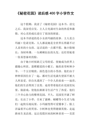 还在找校长先生？校长先生版本大全助你找到心仪版本