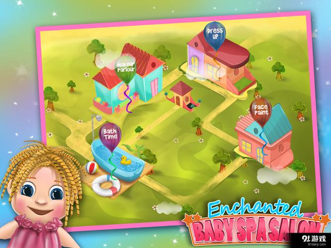 按摩沙龙大亨安卓下载,打造你的顶级水疗中心!