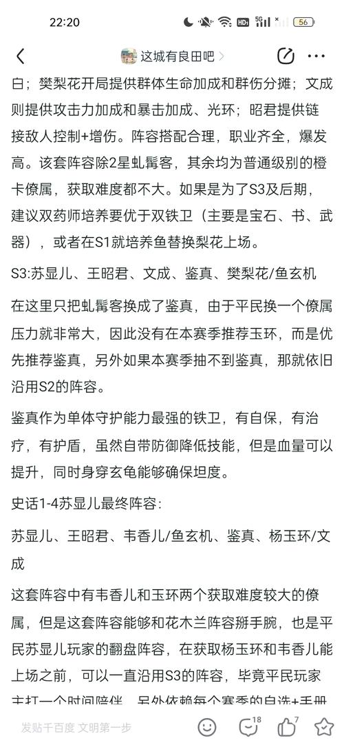 狂妄喵娘的快堕菜单最新版本更新,快来下载体验吧!
