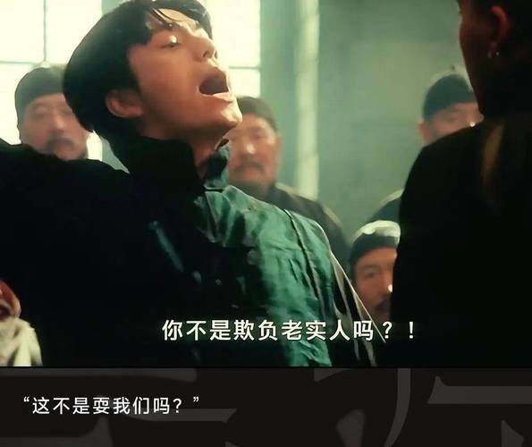 曾经欺负我的不良少年竟成了按摩店顾客？安卓汉化游戏下载