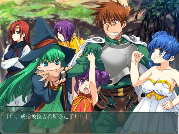 下载母上攻略重制版1-4:官方正式版最新资源