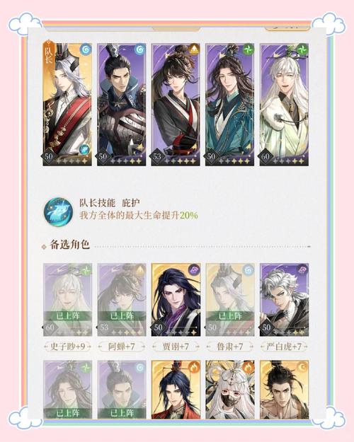 不双修就去世杨过游戏:新手入门必看教程