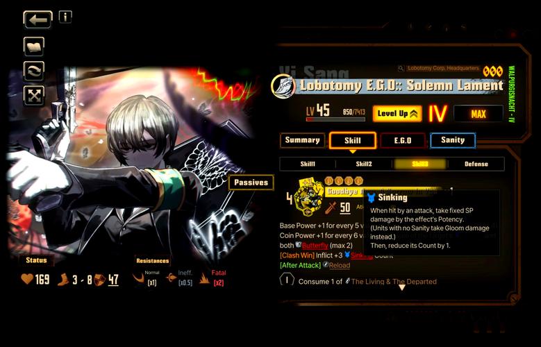 米莉斯的沉沦游戏攻略:新手入门必看技巧