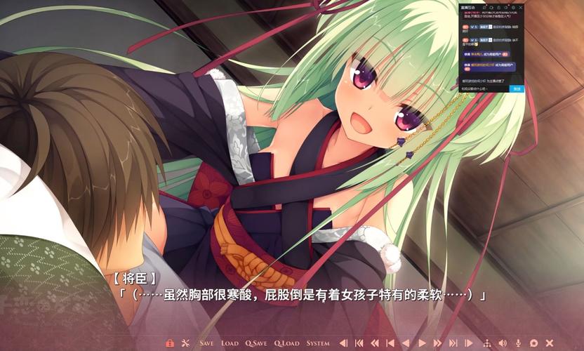 千恋万花汉化版下载:最新版本等你来体验