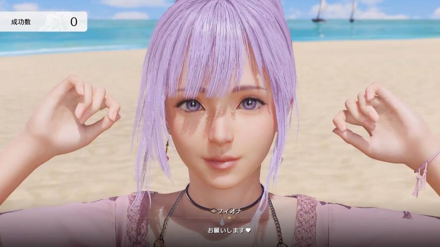 寻找维纳斯俱乐部V0.9.5.1下载地址？这里有你想要的，快速下载，尽情体验