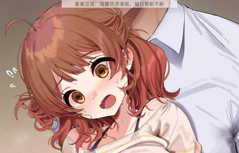 涩豆豆更新地址已失效?这里有备用地址!