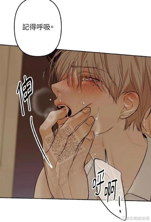 你不可错过的爱欲之塔安卓汉化资源：畅玩无限制