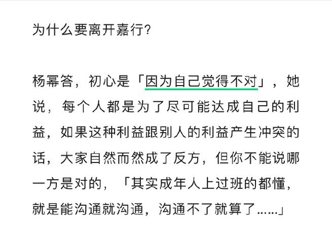 寻找凤凰V12最新版本?这里有你想要的答案