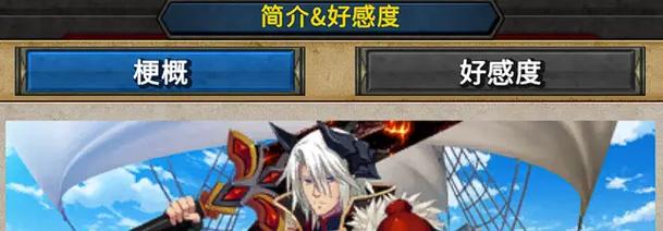 圣女之血救世主最新版本更新内容一览