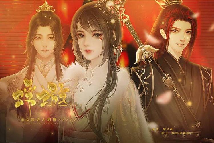 好玩的蜉蝣V0.2安卓汉化版：单机养成游戏推荐